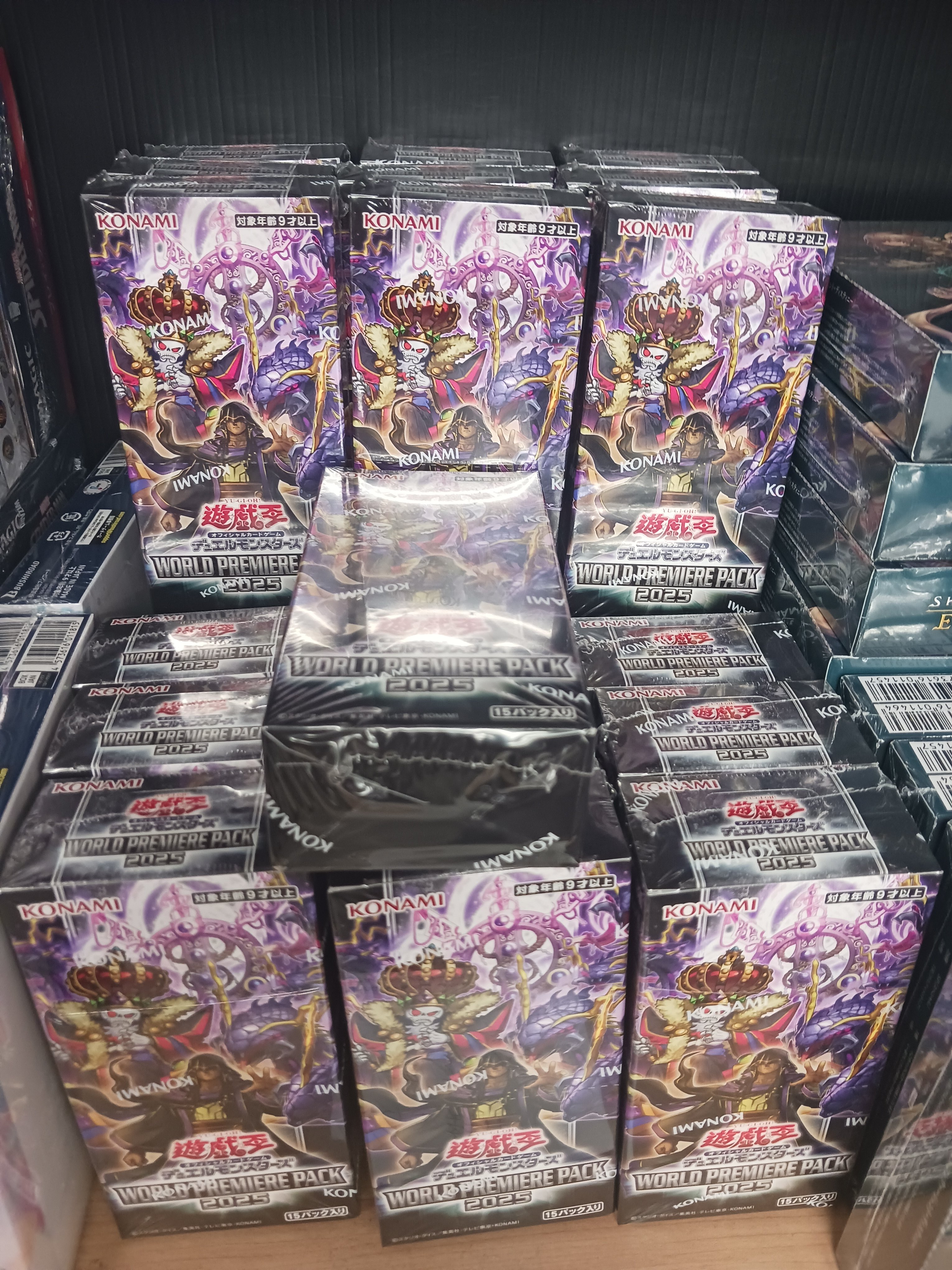 遊戯王　まとめ売り　フルコンプ　コレクション 遊戯王 コレクション01 全7種フルコンプセット 食玩