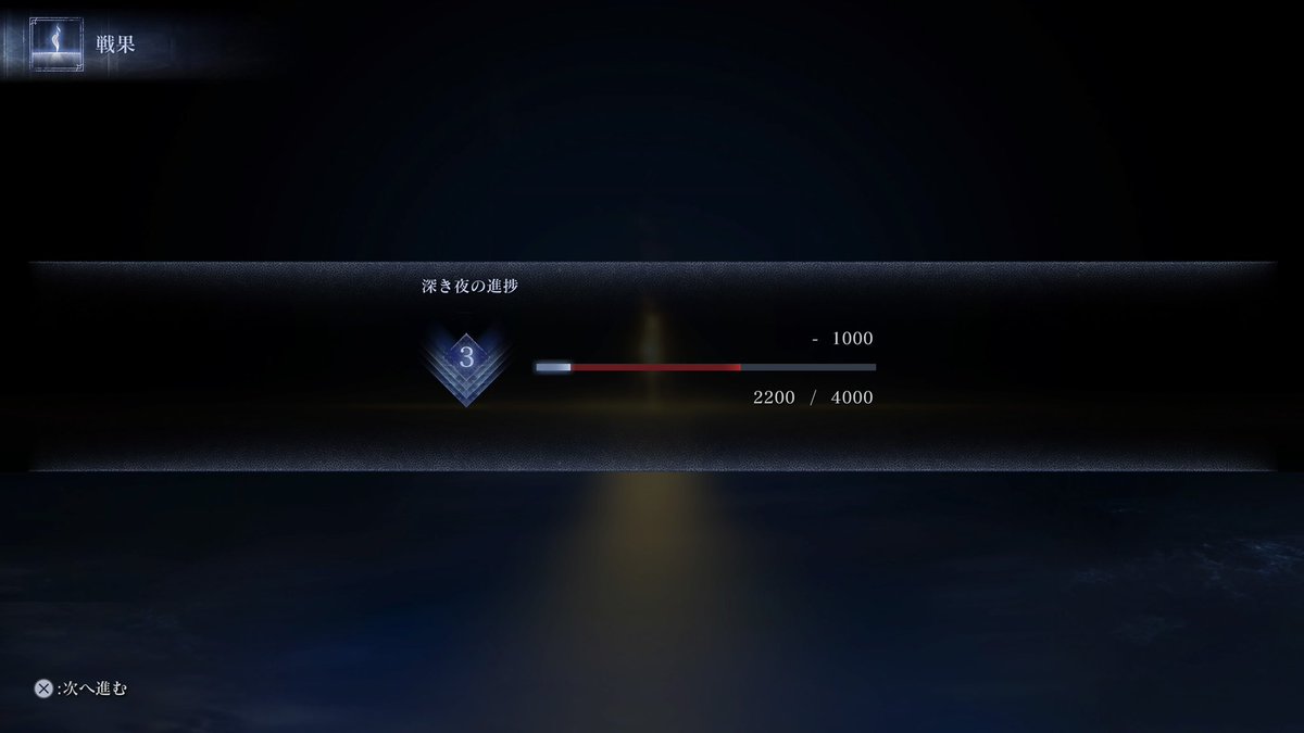 ヒカリ tweet media