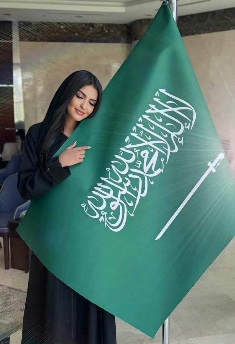 الاميره ريم بنت الوليد 😍 🇸🇦اليوم فرحتي لاتنوصف 😍
في مشاركة أطفال مدارس المملكة بالاحتفال
#الاميره_ريم_بنت_الوليد #ريم_بنت_الوليد
#الرياض #ترند_السعودية #البحرين #عمان #الامارات #usa #nature #dog #photography #فرنسا🇨🇵_بلجيكا🇧🇪_المانيا🇩🇪_اسبانيا🇪🇸
<a href="/AlamyrhAsy346/">الاميره اسينات فيصل القحطاني</a>