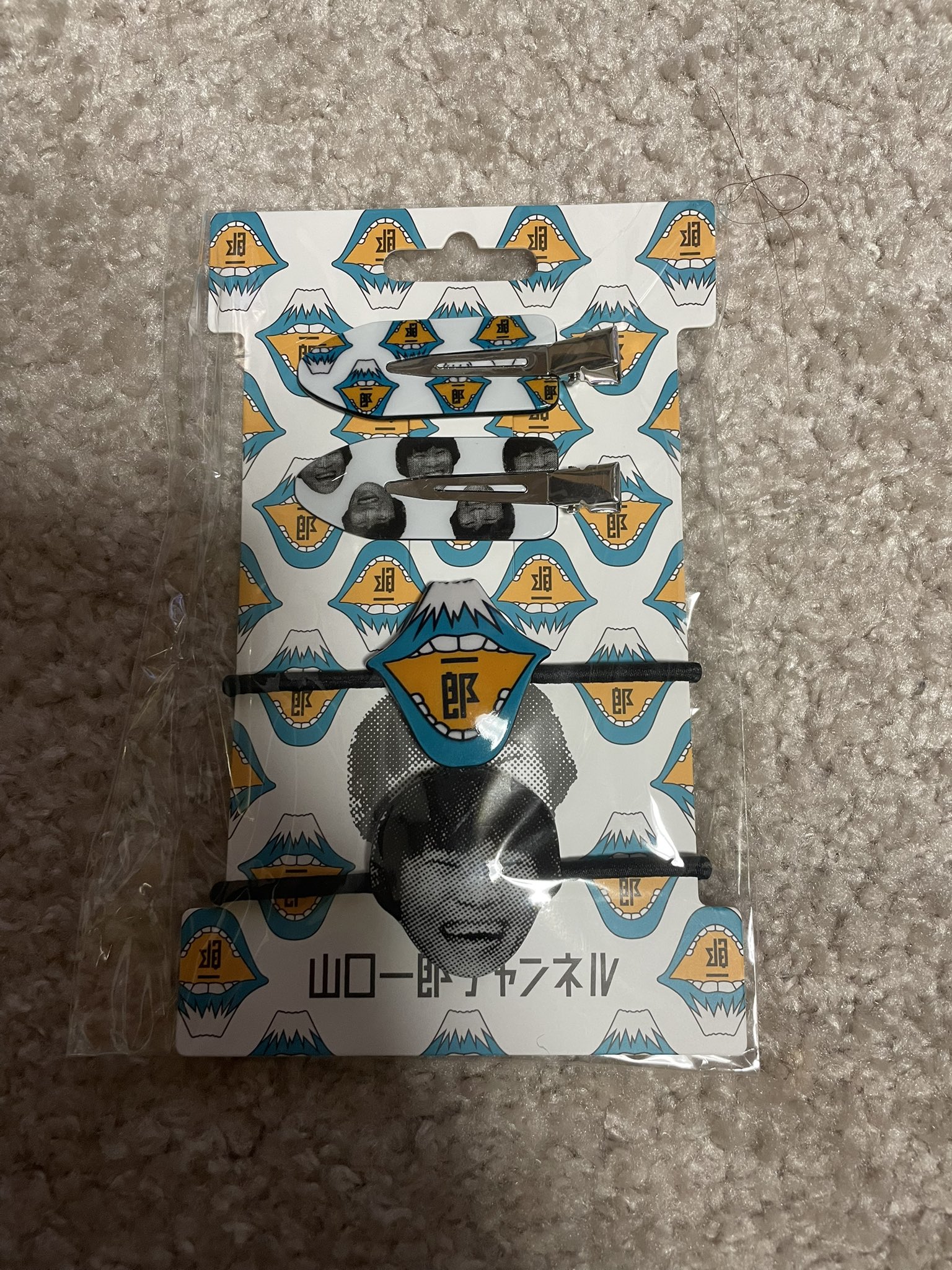 みなよDX on X: 