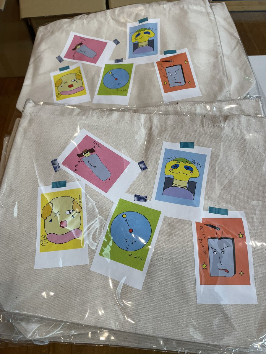 KTG_wo_ka's tweet photo. 本日の新商品の一部です。
画伯Tシャツはお一人2枚まででお願いします。

1部前と2部前で2枚ずつなので、MAX4枚買えます。 https://t.co/0QWuV4YocP
