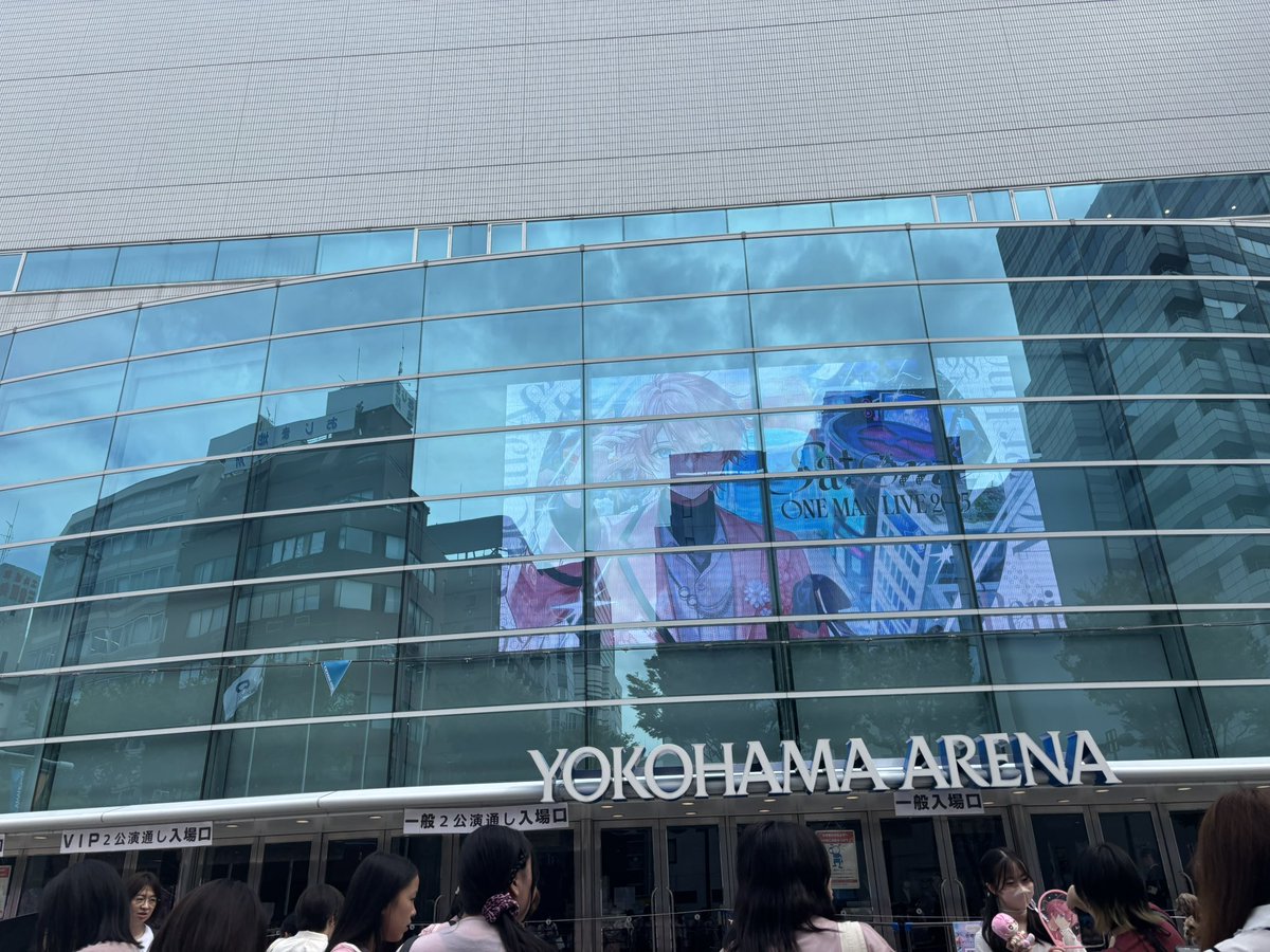 stpr_1277's tweet photo. 会場着いた！！ https://t.co/rGPOlyKcfJ
