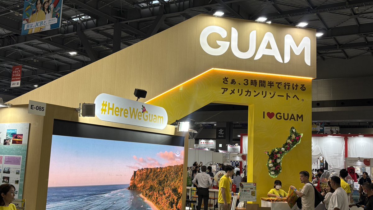 グアムの写真 グアム政府観光局（公式） (@visitguam_jp) / X