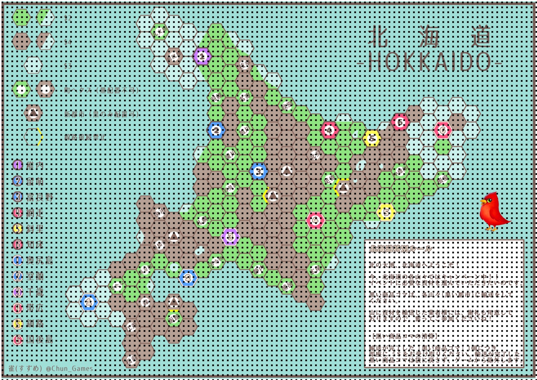 ふるりん本舗 (@FruhlingVerkauf) / X