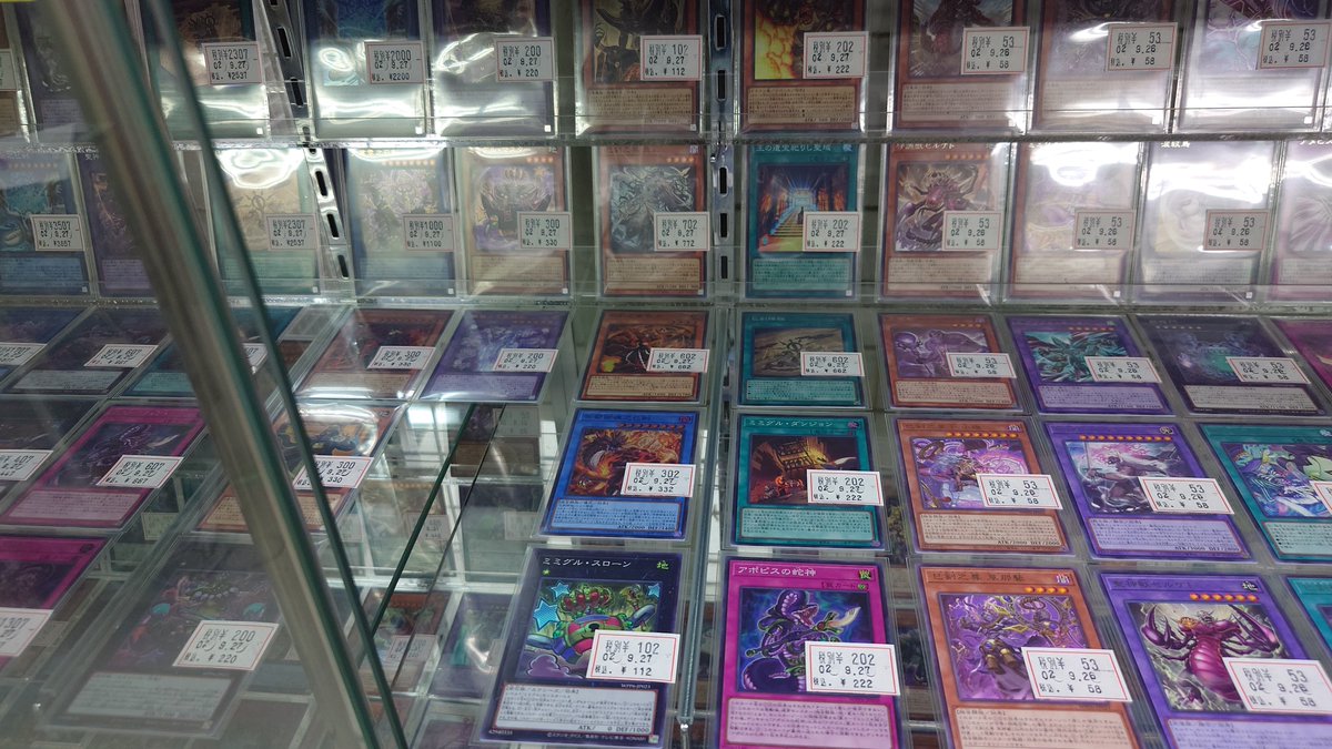 本日 9月27日（土）は

遊戯王OCG 最新弾

『WORLD PREMIERE PACK 2025』発売日🎉

このあと 11時 より開店！

皆様のご来店をお待ちしております！！

#遊戯王