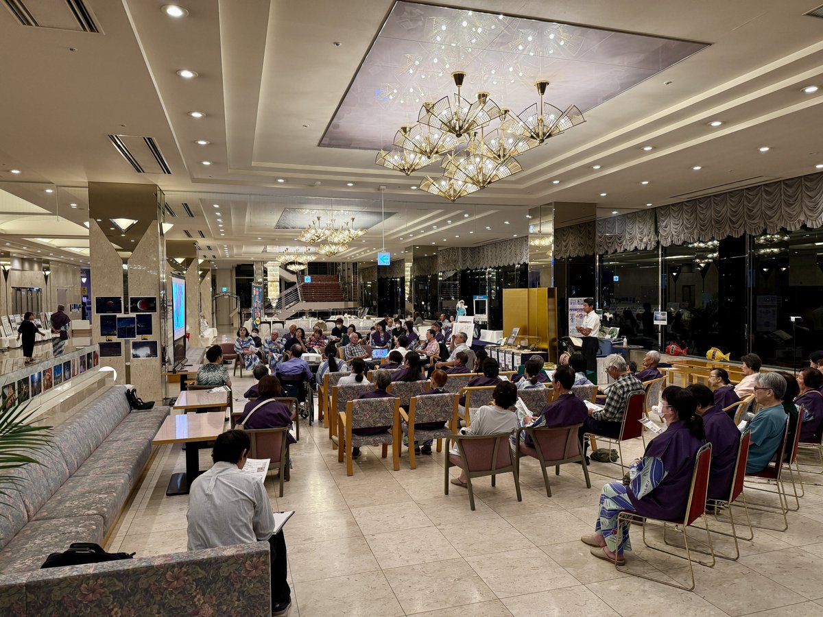 「金ばなトークセッション」を開催いたしました。
この地域に伝わる“金の採掘”の歴史を中心に、当時の人々の暮らしや文化とのつながりについてお話をいただき、改めて地域の魅力や価値を再発見する機会となりました。