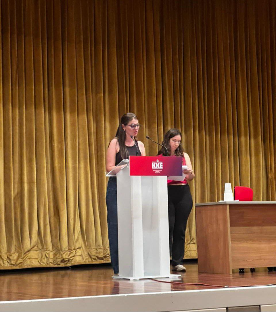 #26Sep Participación de la JCV en el seminario internacional denominado "Levantando un muro contra la falsificación de la historia, el anticomunismo y las maniobras de las clases burguesas contra los partidos comunistas y organizaciones juveniles comunistas".