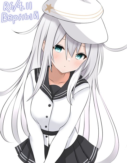 #これを見た人はセーラー服の画像を貼れ
嫁 