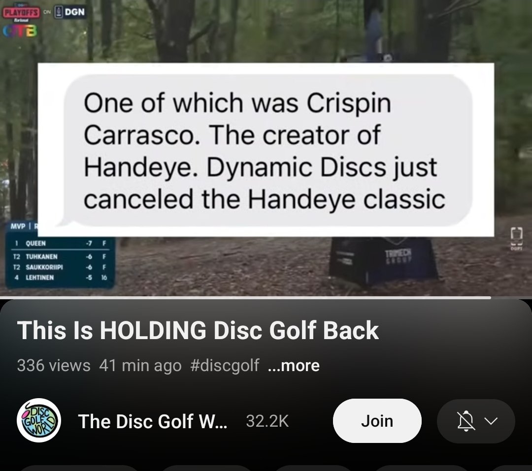 If <a href="/jkdiscgolf/">Jefferson</a>'s and <a href="/swiss_dg/">SwissCheeseDG</a>'s sources are correct, this news from today's <a href="/discgolfworld/">Disc Golf World</a> episode truly breaks my heart. 💔

Sending positive vibes for my Emporia friends (and former coworkers) tonight. 🙏