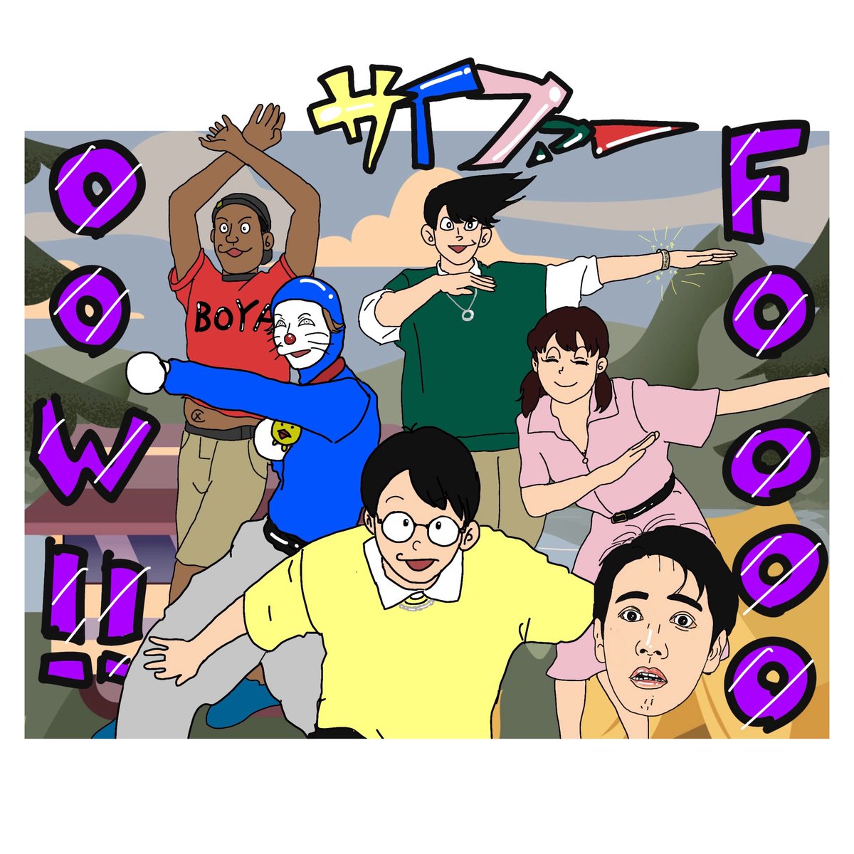 ド下手ですがサイファー描きました！🤣

メギドも入れてほしそうな顔してたので入れました！ご機嫌なメンだぜ(笑)

ALTもちょいと✌️

#パパパ