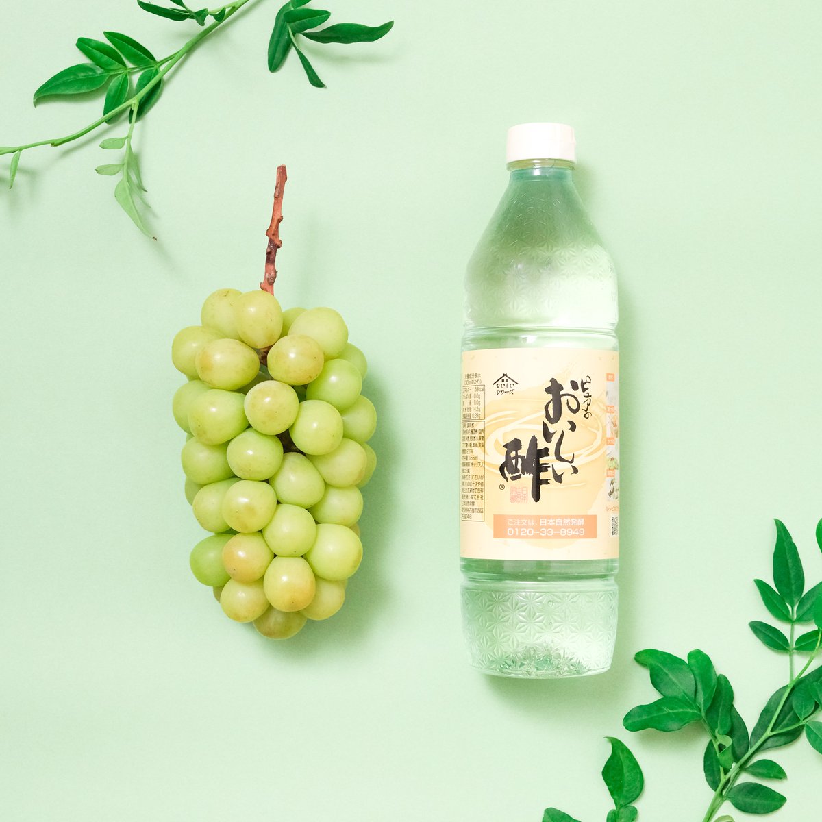 oishii_su's tweet image. ＼＼定番・定期アンケート／／

どっちのお写真が「酢き」ですか🌈
左か右で教えてくださいね🎵

#おいしい酢 #アンケート