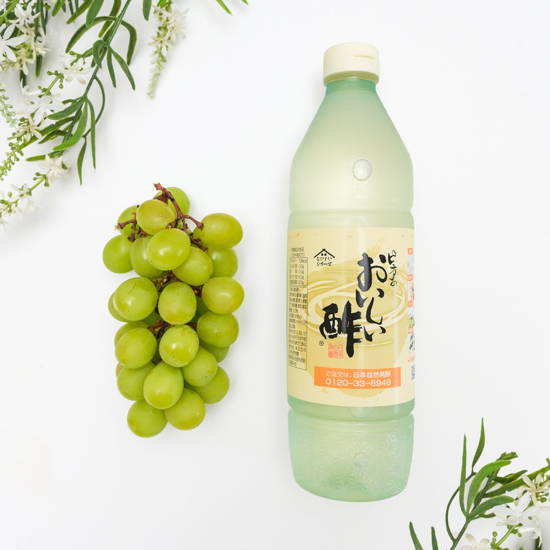 oishii_su's tweet image. ＼＼定番・定期アンケート／／

どっちのお写真が「酢き」ですか🌈
左か右で教えてくださいね🎵

#おいしい酢 #アンケート