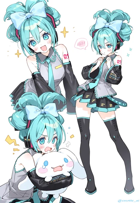 #初音ミク シナミク