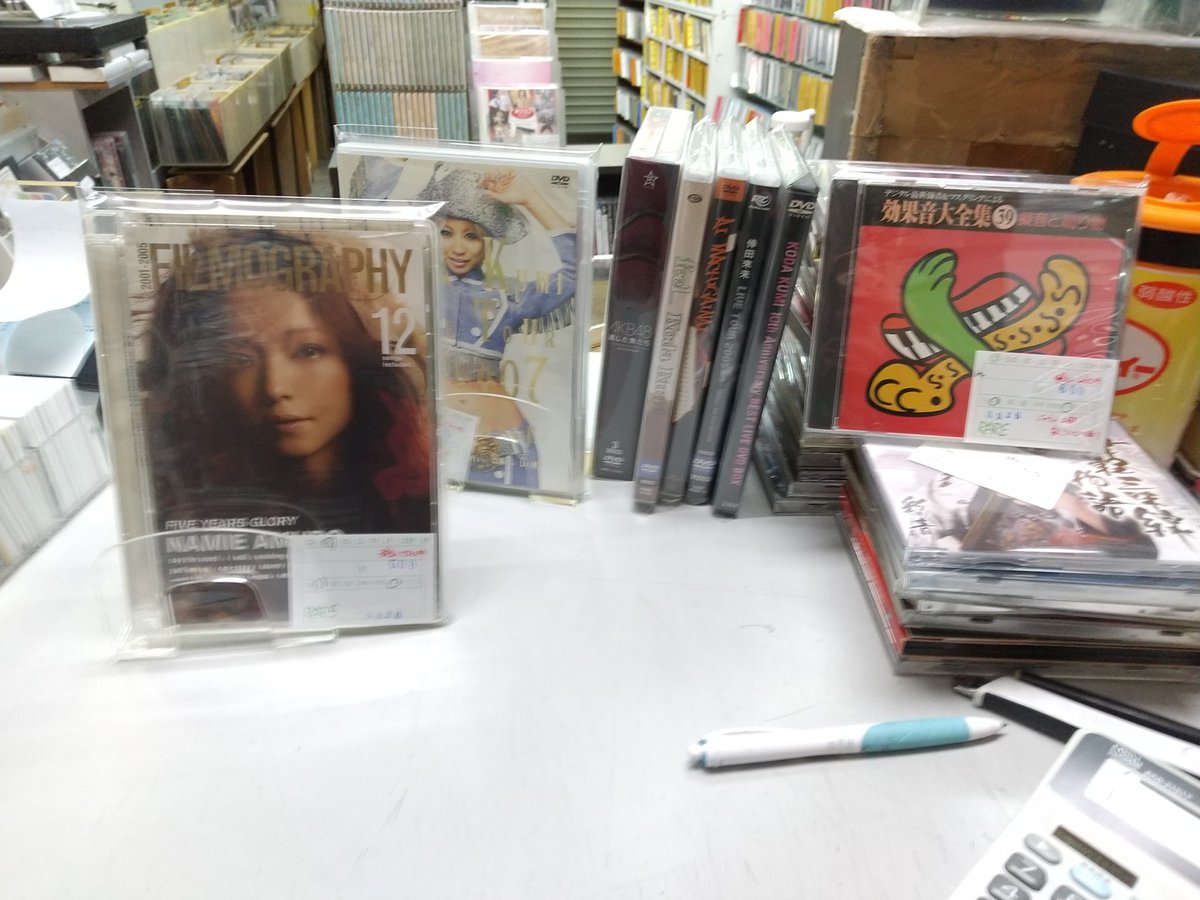 纏めて262枚超　邦楽レコードセット 中国人気音楽もある中古品割引相談可 衝動 B'z｜Yahoo!フリマ（旧PayPayフリマ）