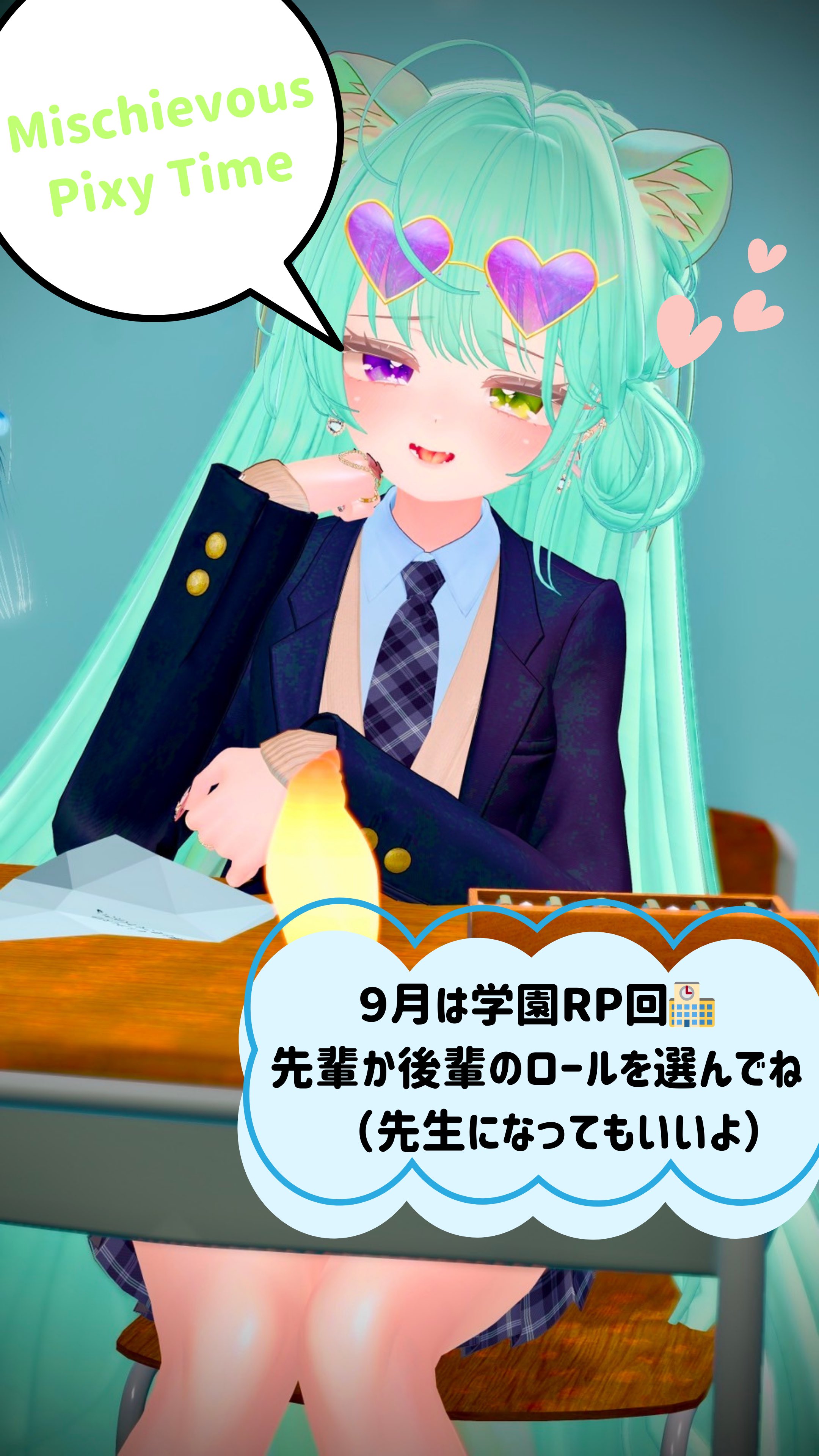 しののめさん専用 しののめ (@keikouonome) / X