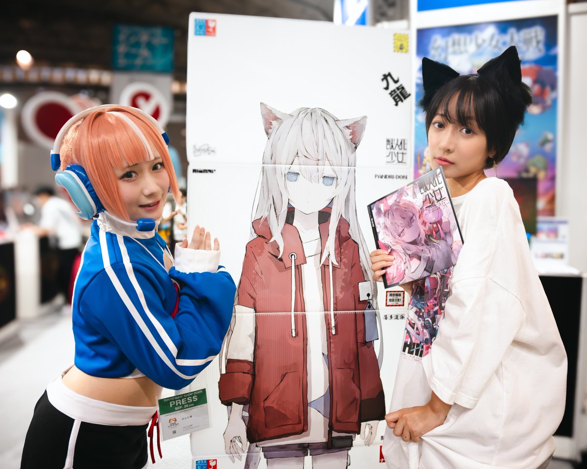#TGS2025
昨日は #ウィッシュリストアド美 さんが来てくださいました！
アニマの少女、ミンミコさんと並んで📸

👇アニマロイドガールもウィッシュ・リスト・インお願いします！
store.steampowered.com/app/2545200/_/