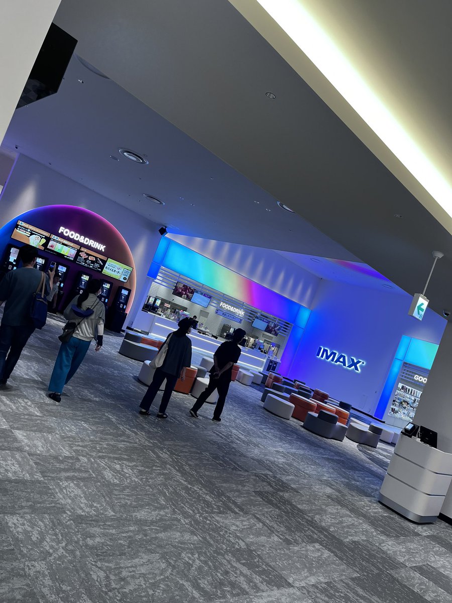 プレオープン中のイオンモール須坂でIMAX鬼滅観ます。非常に楽しみです。