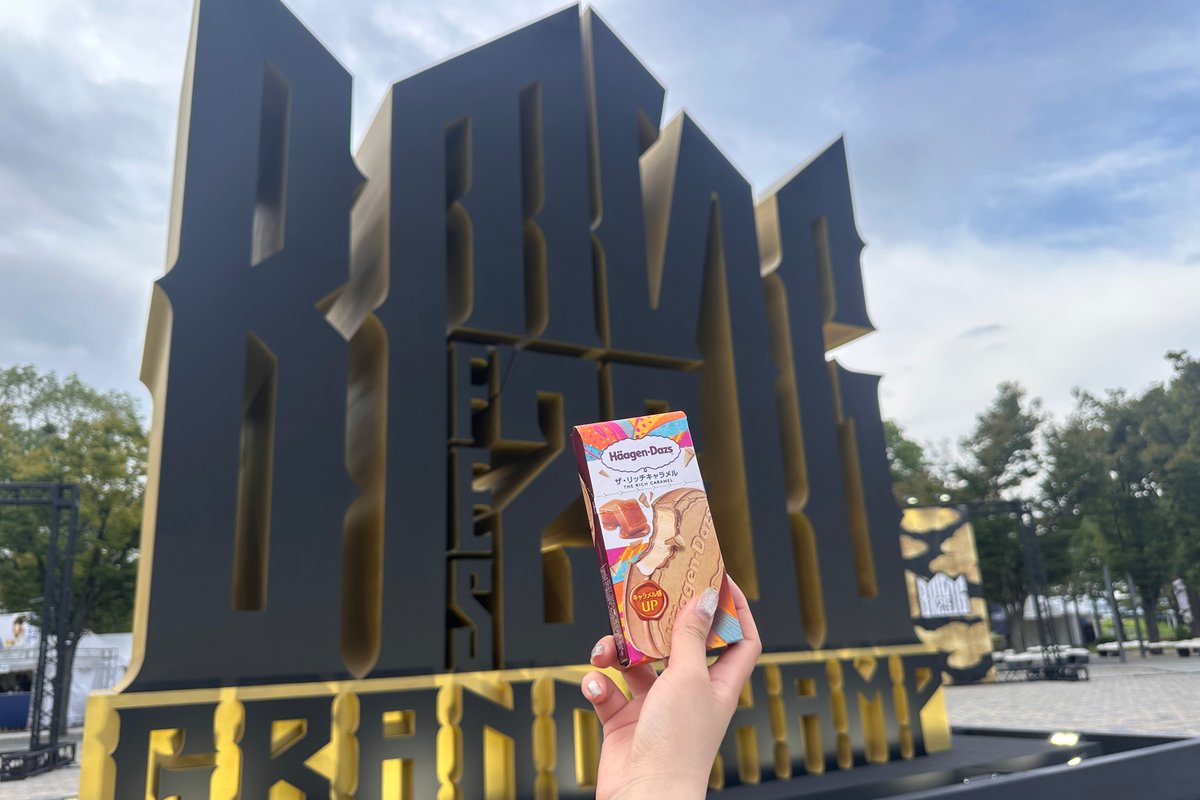 「BMSG FES’25」

「差し入れクリスピーサンド」プロジェクトとしまして、
クリスピーサンド『ザ・リッチキャラメル』をLIVE終演後にLIVEエリアの退場ゲートにて配布致します。
BMSG FES’25で盛り上がった後は、差し入れクリスピーサンドをぜひお楽しみください！

#BMSGFES #BMSG