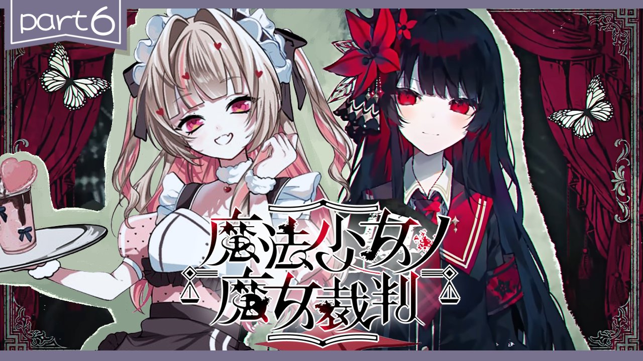 魔界ノりりむ🍼姫特性🎀 (@makaino_ririmu) / X
