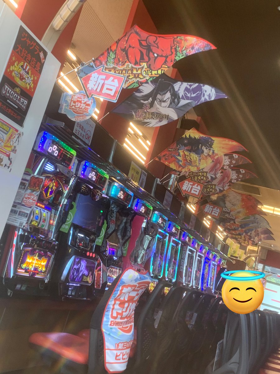 よっさん様購入予定の商品です。 よっさん & 黒之 on X