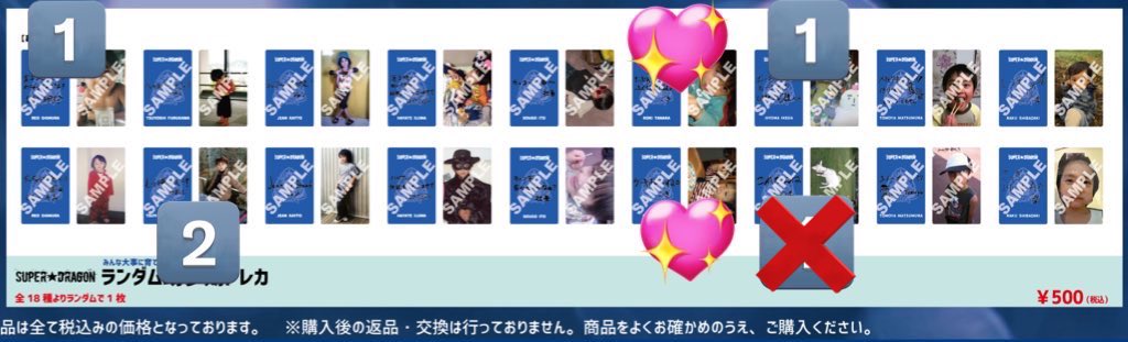 まる☺︎ tweet media