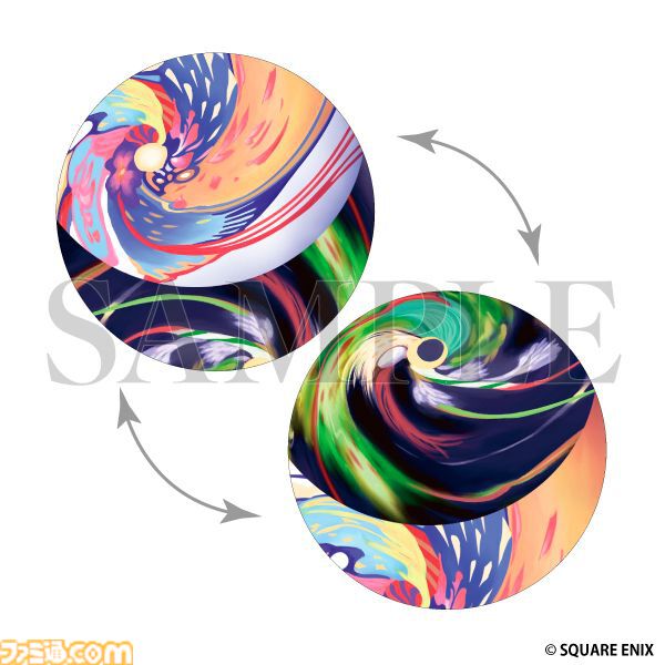 FF9』隠しボス“オズマ”のクッションが登場。カラフルな模様もバッチリ