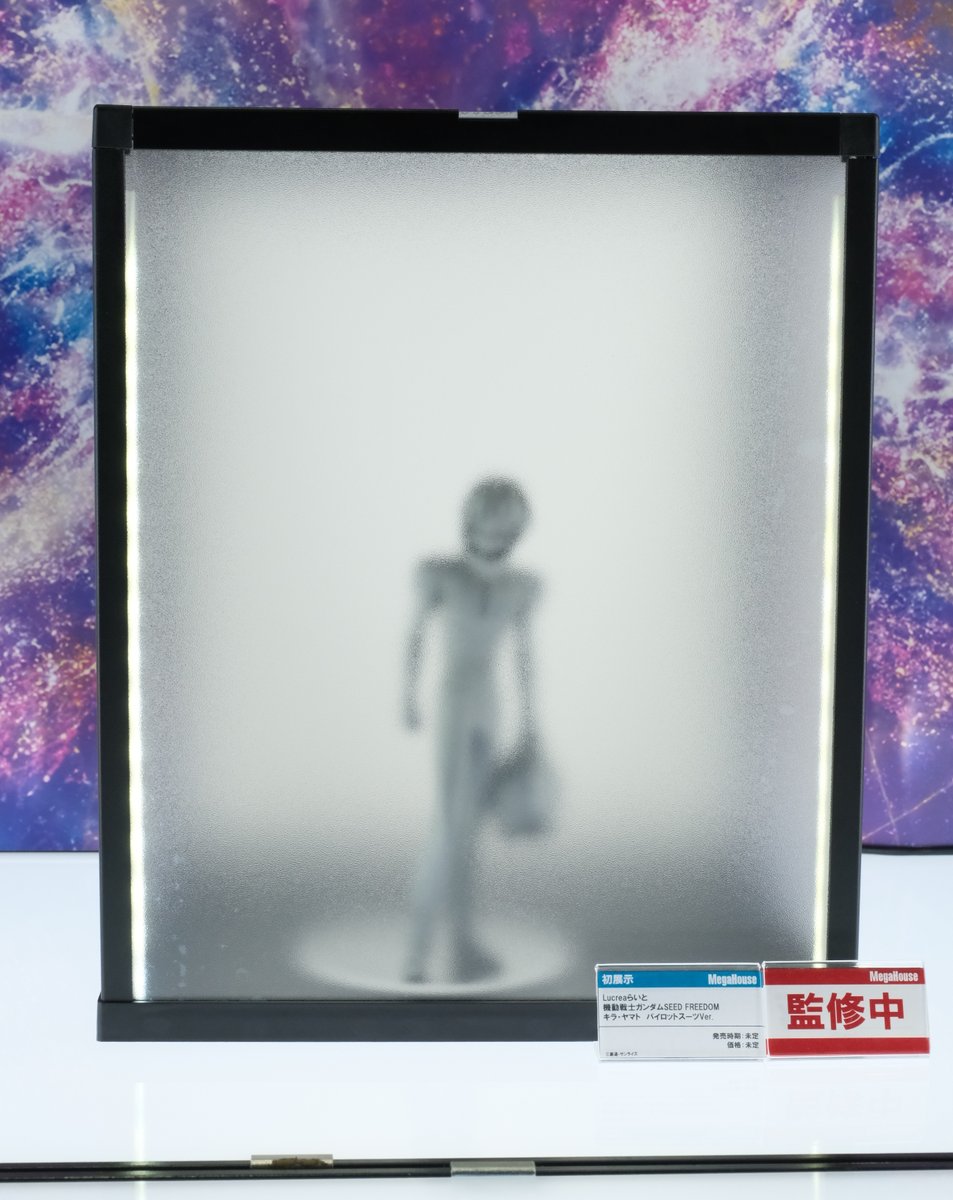 【#メガホビEXPO2025】
Lucreaらいとシリーズからも
『機動戦士ガンダムSEED FREEDOM』企画進行中！

キラ・ヤマト、アスラン・ザラを
パイロットスーツ姿でフィギュア化！！続報をお楽しみに！！

秋葉原UDX2階にて開催中！
megahobbyexpo.jp/expo2025/
#SEEDFREEDOM #ガンダムSEED #ガンダム