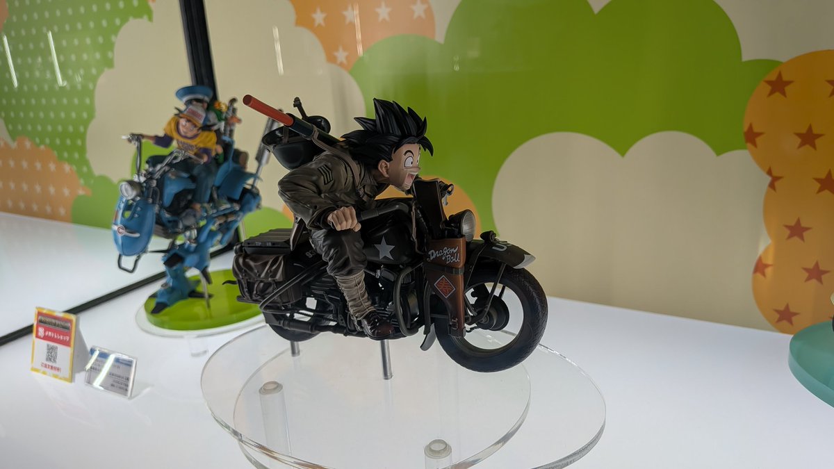 #メガホビEXPO2025 より
発売時期未定
デスクトップリアルマッコイEX　ドラゴンボールZ
孫悟空&amp;アーミーバイク