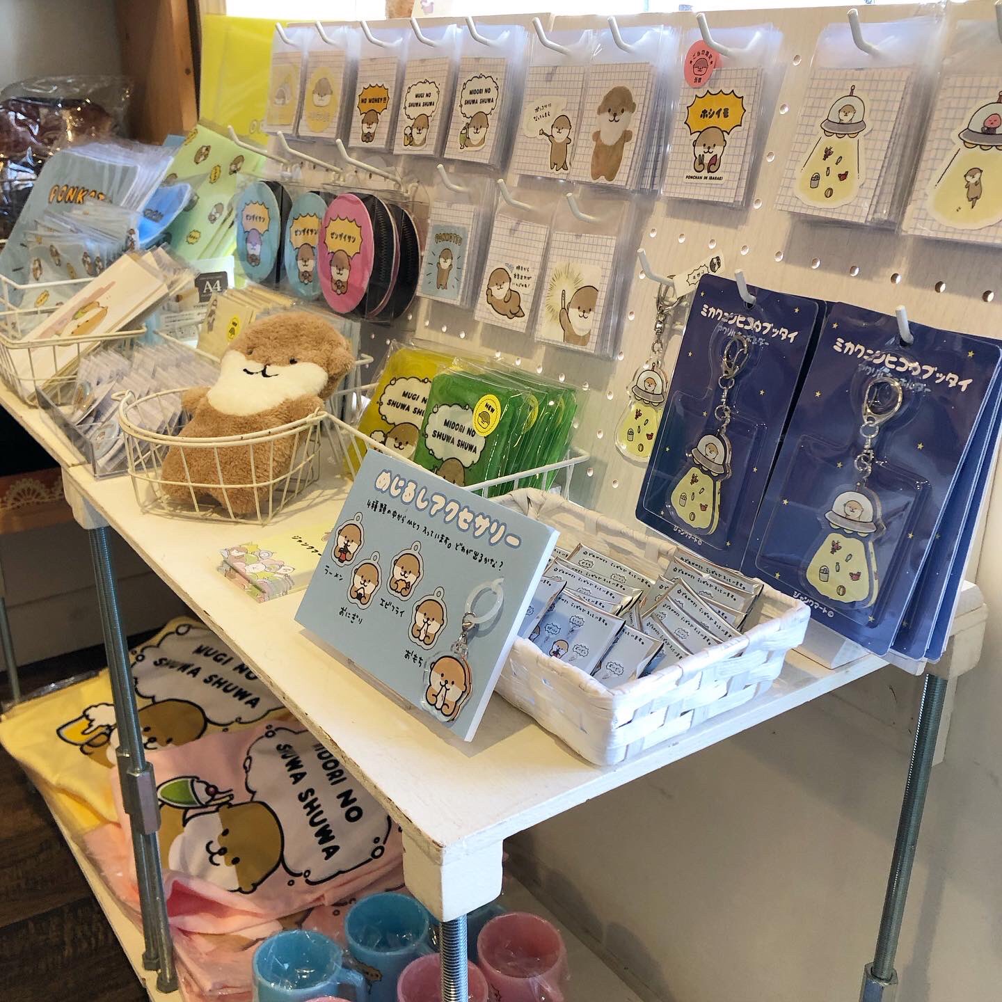 ｼﾞｬﾝｸﾏｰﾄ🦦ｷｬﾚｸ渋谷(10/2ﾏﾃﾞ)ﾛﾘﾎﾟｯﾌﾟｶｳﾎﾞｰｲ(9/28ﾏﾃﾞ