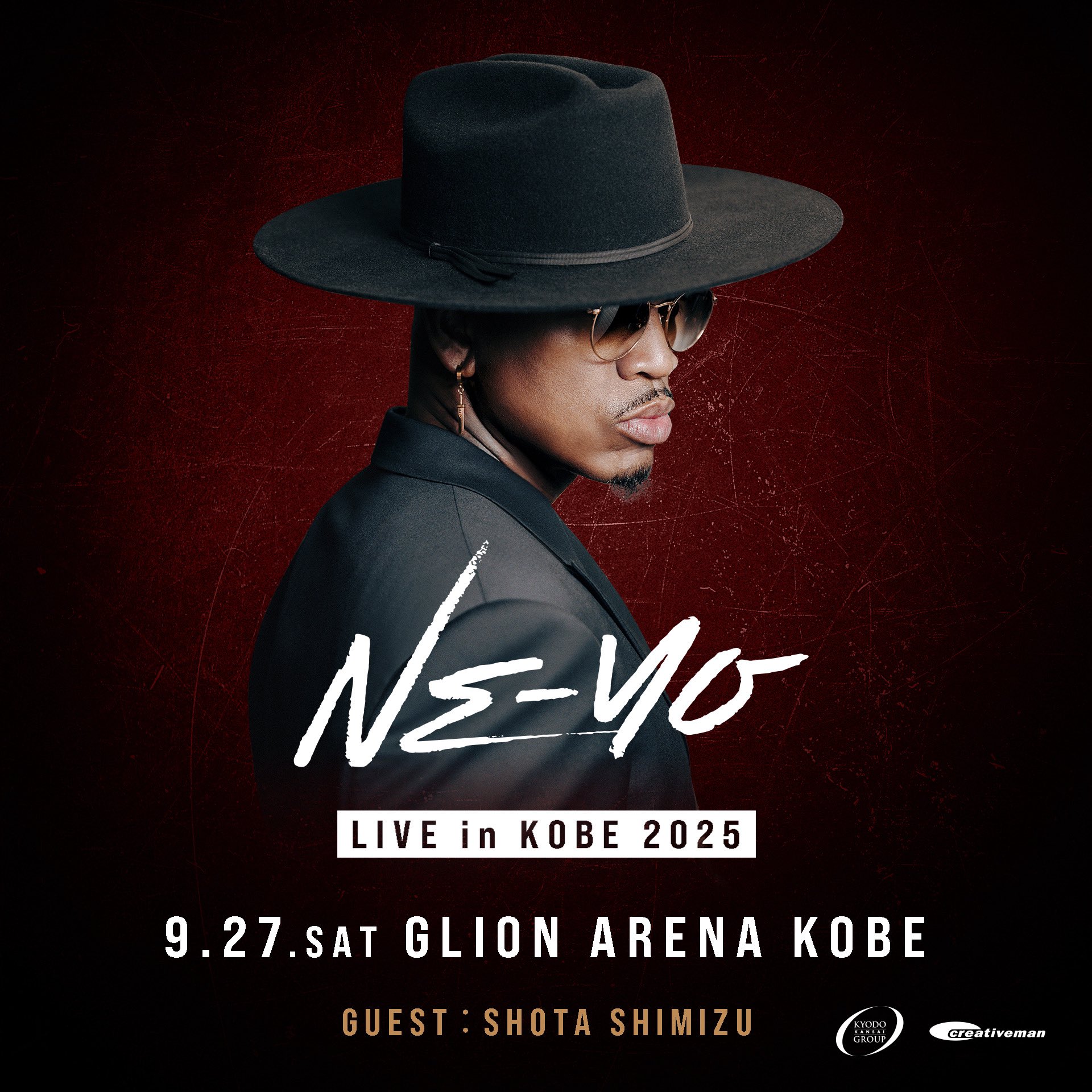 最終値下げ！！清水翔太　サイン入りポスター 最終値下げ！！清水翔太 サイン入りポスター 清水翔太 on X: