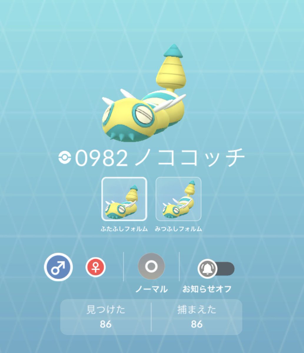 L'Arc🌈金ジム920 on X: 