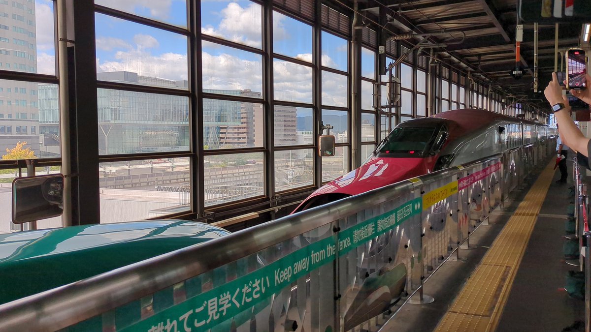 (おそらく)ラウンドワン盛岡店と、こまちの切り離しを見ました