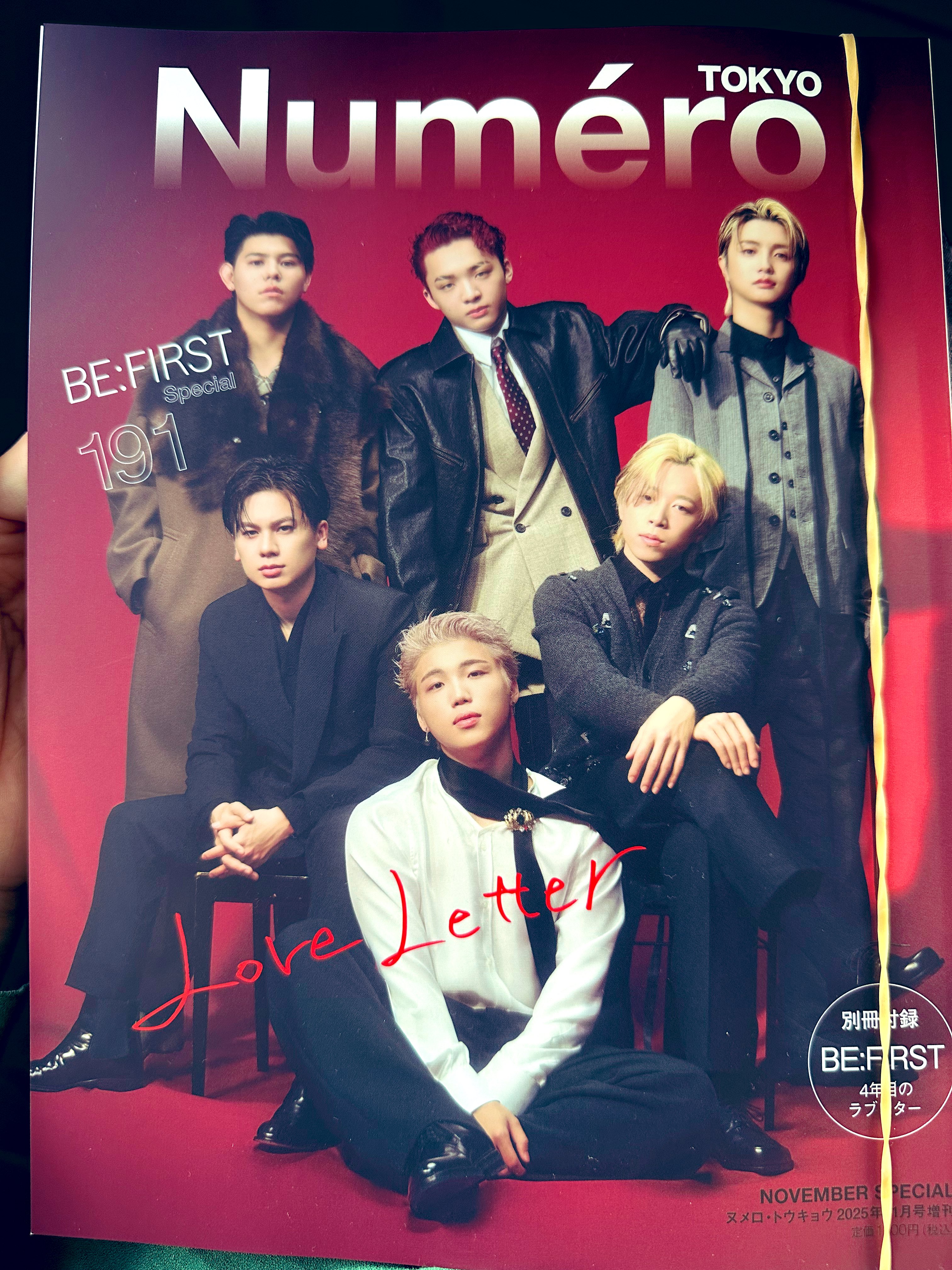 あっちゃんページ あっちゃん❤️‍🔥🙂😈 on X: