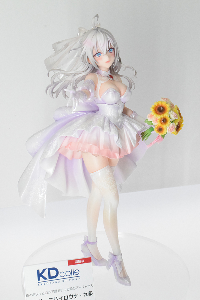 sei　全力ファッションショー AGR 燦々SUN 直筆サイン アーリャ ヴァイスシュヴァルツ 全力ファッションショー AGR 直筆 サイン