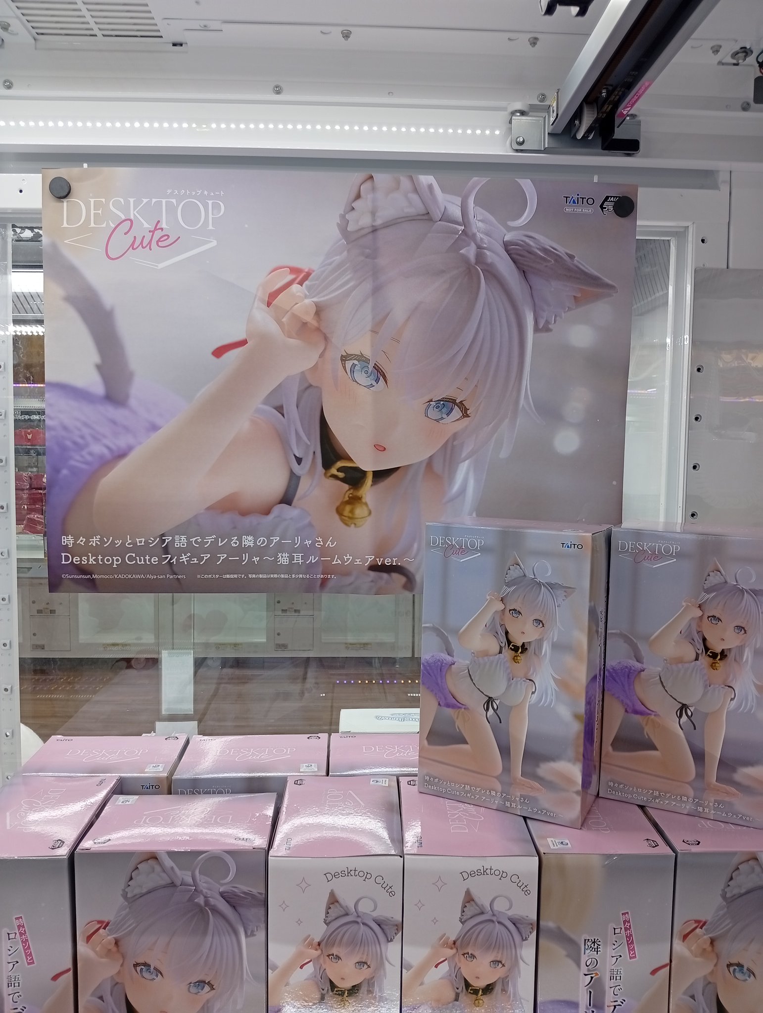 時々ボソッとロシア語、俺だけレベルアップ、薬屋のひとりごとフィギュア 時々ボソッとロシア語、俺だけレベルアップ、薬屋のひとりごとフィギュア