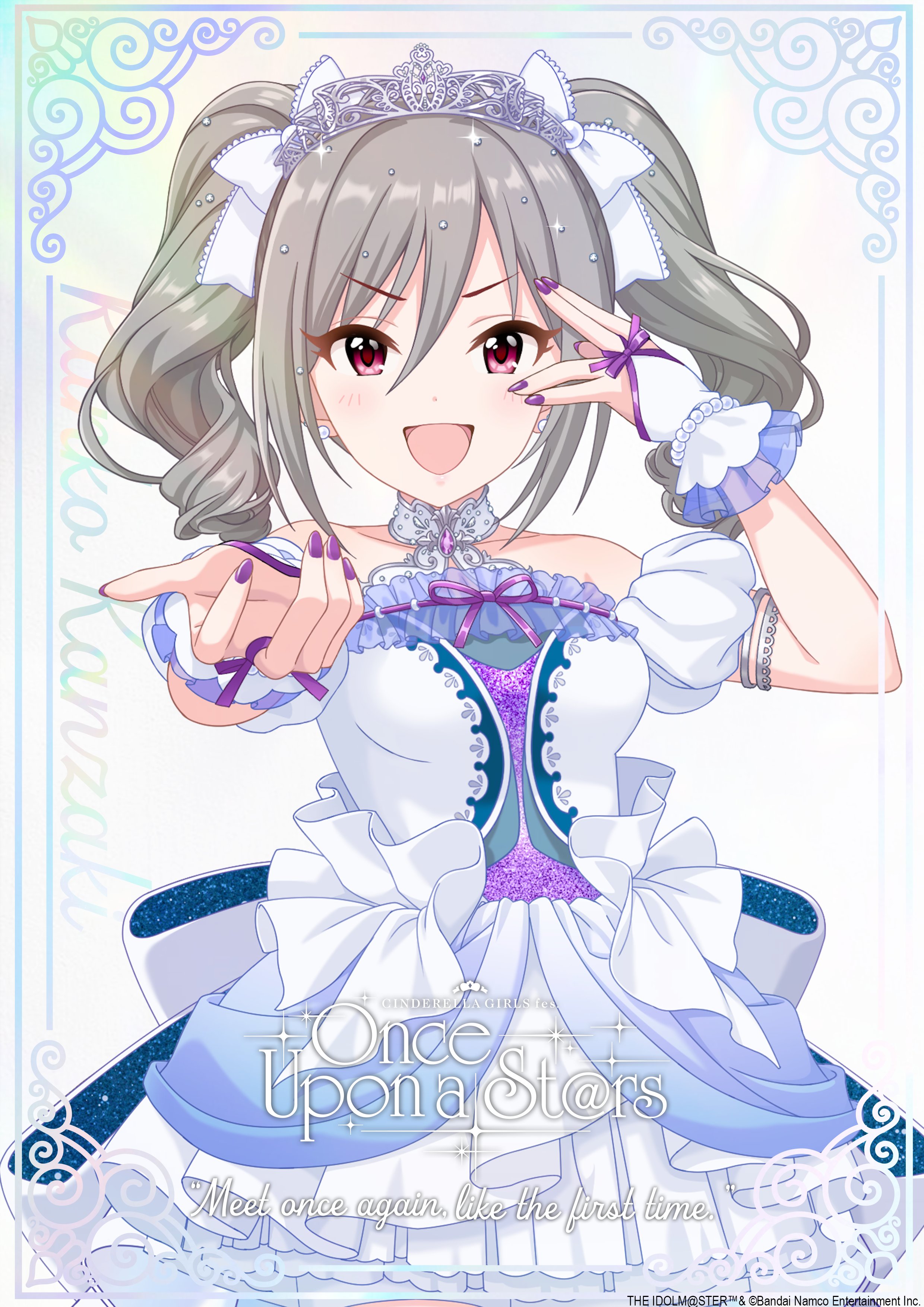 アイドルマスター シンデレラガールズ【ブランド公式】 on X