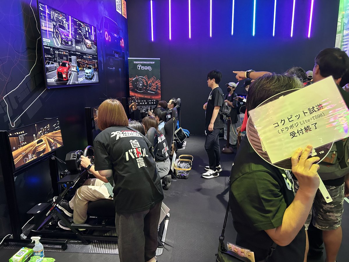 試遊ブースは、現在12時まで満車となりました。次回、試遊ブースは11時半より配布予定の12時試遊整理券をお求めください。
#首都高バトル #TokyoXtremeRacer #TGS2025