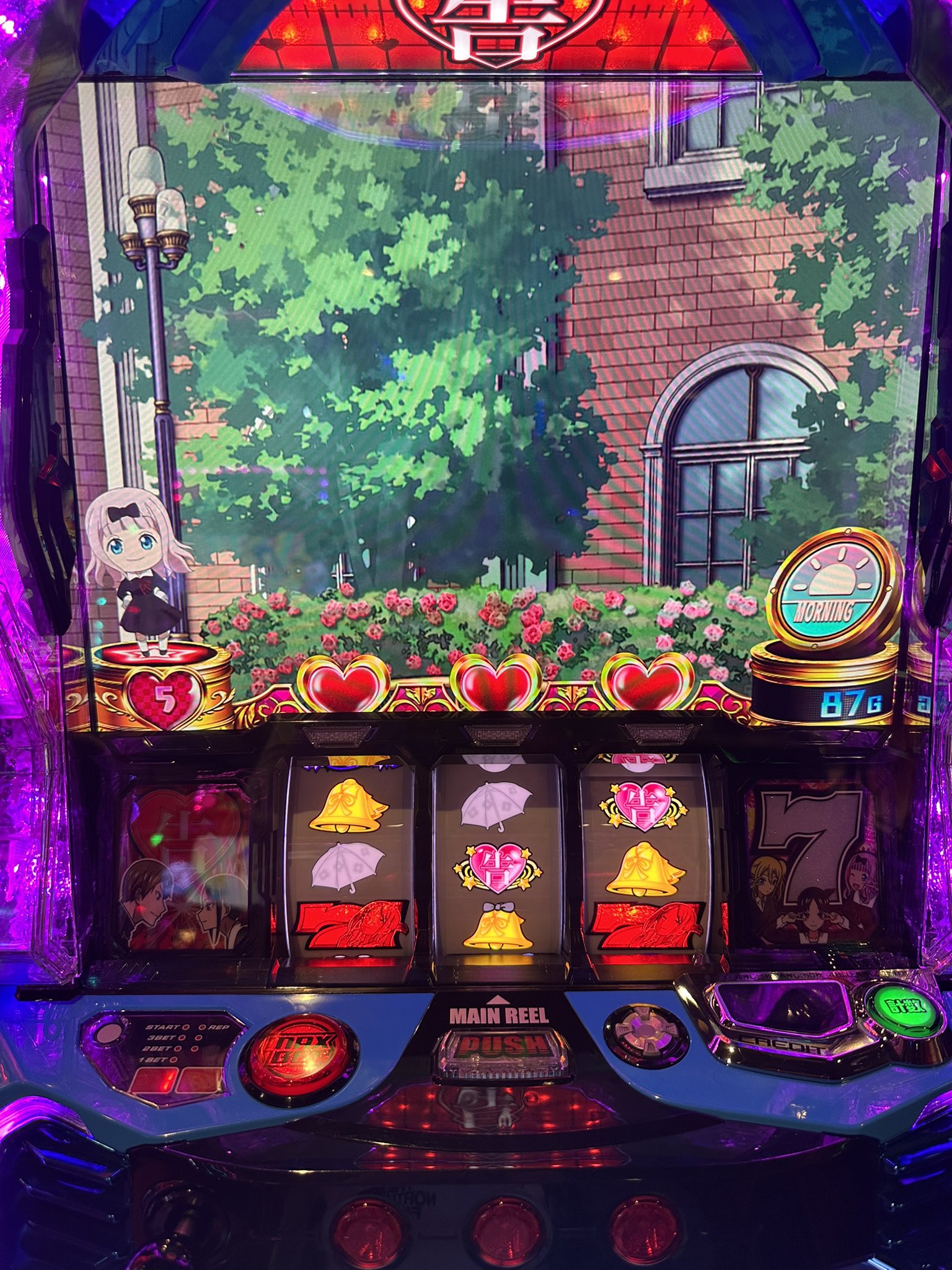 21日迄お取り置き 結月❤(プロフ必！) 4box すとぷり ヴァイス 21