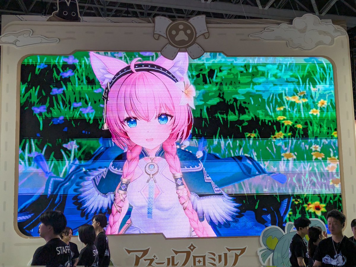 AruMgiro's tweet photo. #アズールプロミリア https://t.co/U4uNeXNBMs