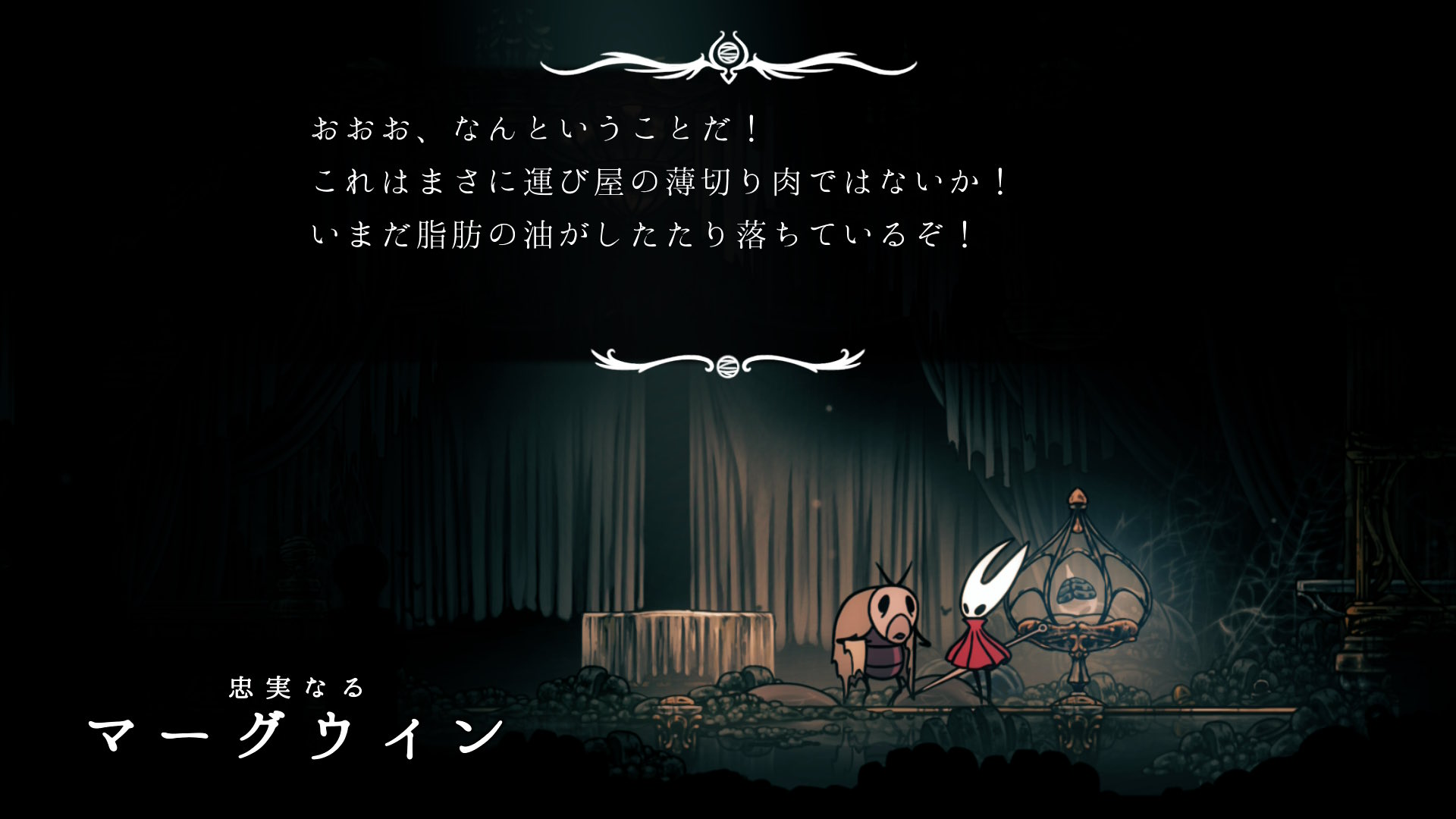 Switch2が欲しかったけど当たらなくて悲しんでいたら目に入ったちんアナゴ hq720.jpg?sqp=-