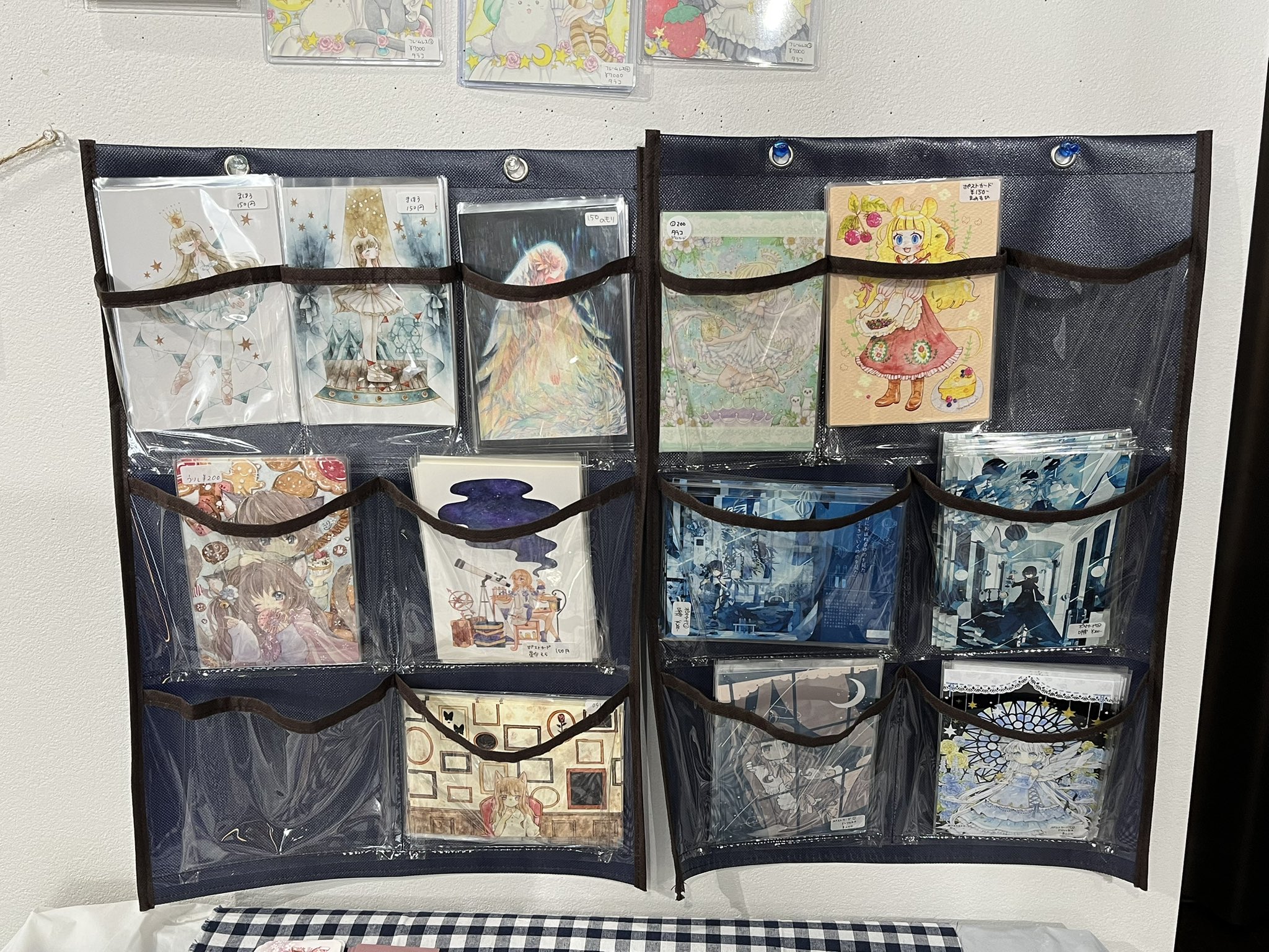 レビターン、「夕べ、輝くプリョース」、希少な額装用画集より、新品高級額装付 高槻ほたち on X: 