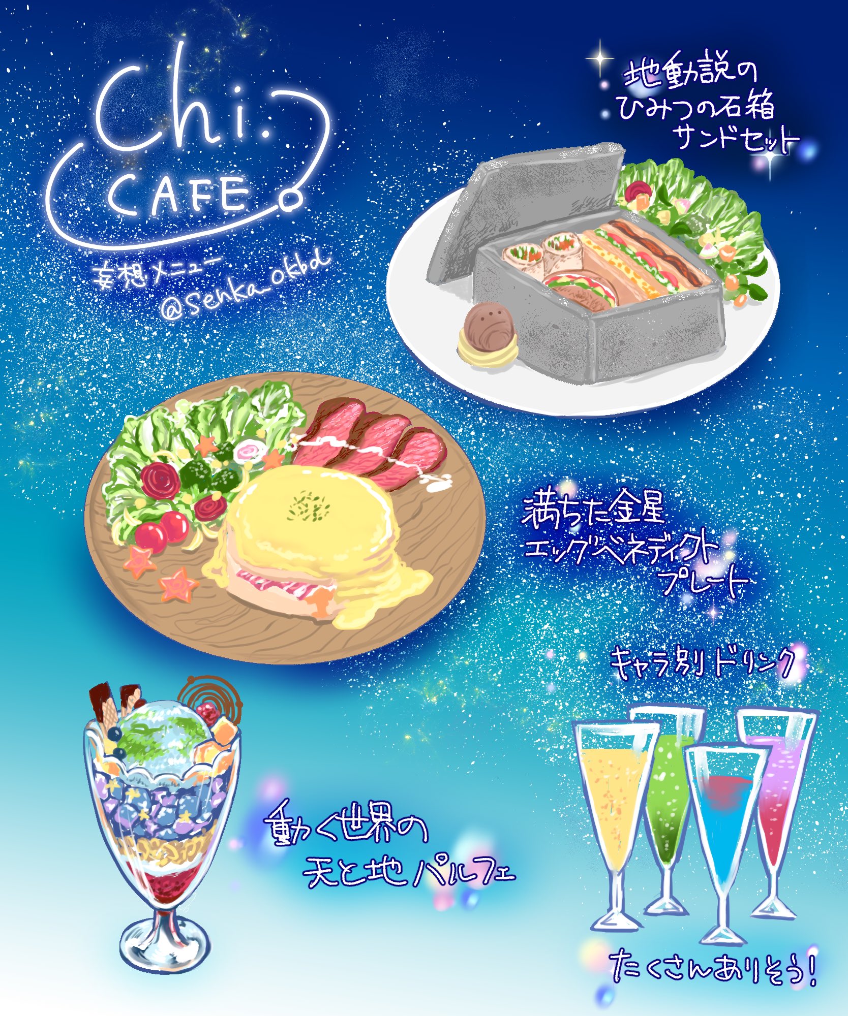 まめまる* プロフ必読、断捨離中ページ 豆豆断捨離中様 専用☻ まめまる* プロフ必読、断捨