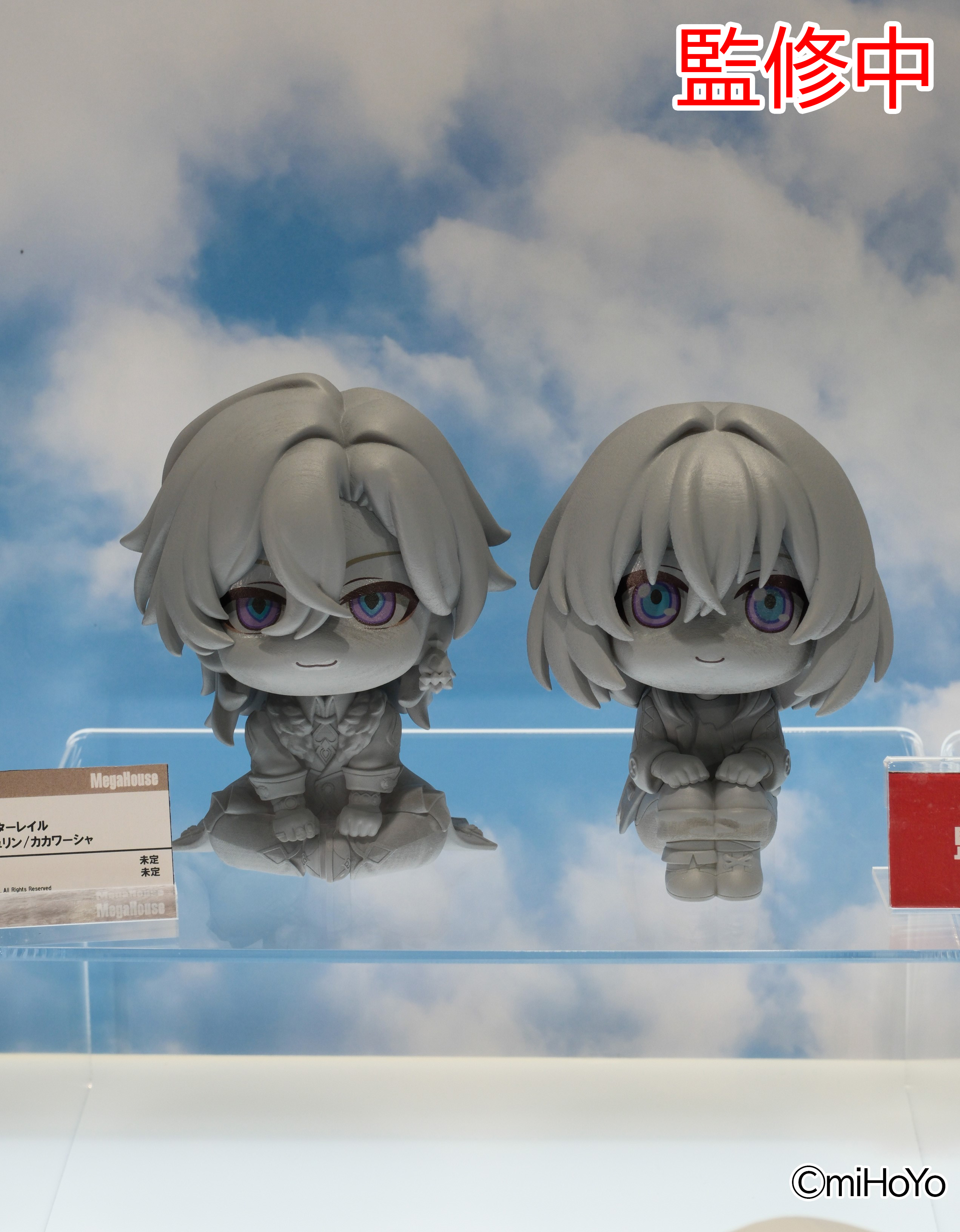 【スターレイル】公式正規品　未開封　ミニフィギュア　執行官　ボックス 崩壊：スターレイル グッズ販売情報 (@starrail_goods) / X