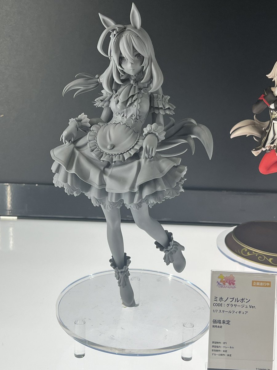 クレーネル on X: 