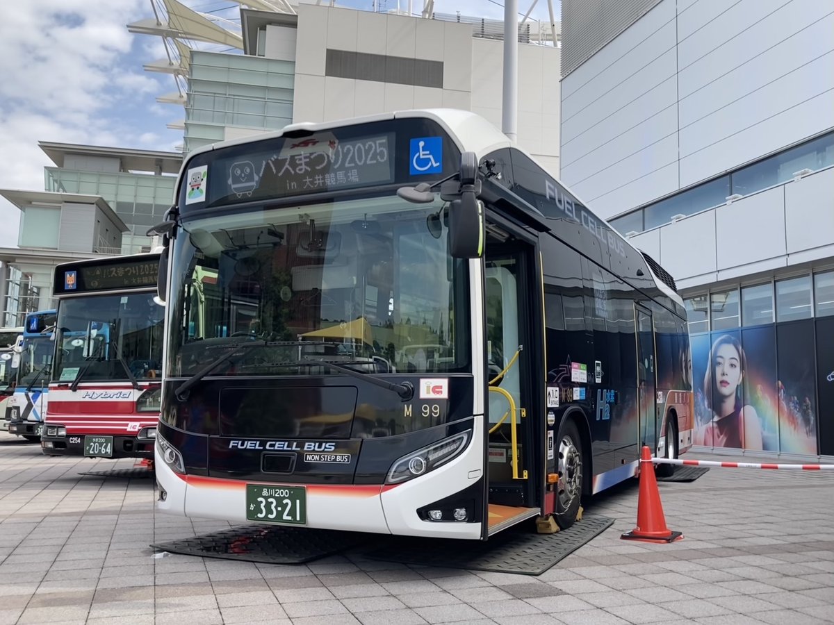 超レア！　オフコース　コンサート　ゲストパス 🗣️TOUR解禁🔥 ＼ 2025年5月より 47都道府県 HALL TOUR「47」開催決定