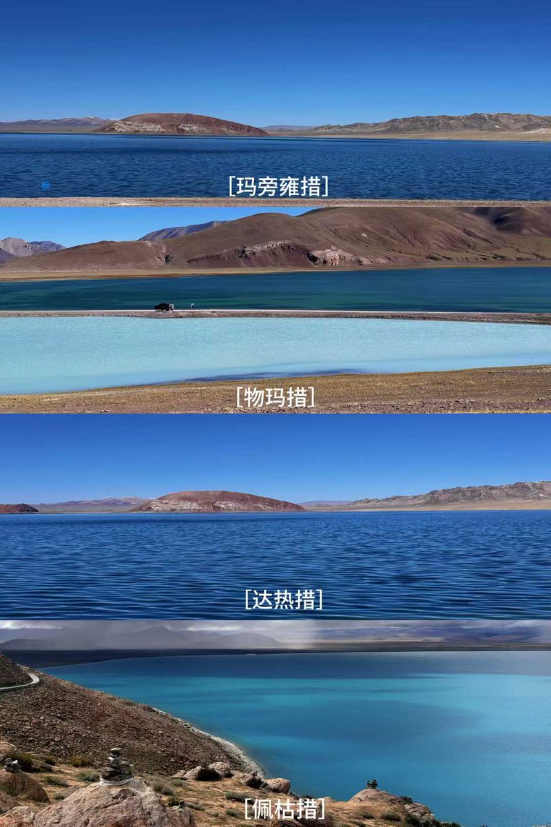 MeteKocaaa's tweet image. 