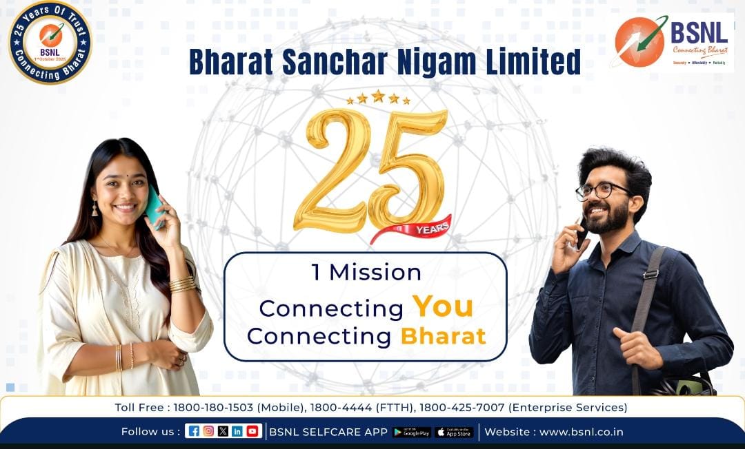 माननीय प्रधानमंत्री श्री नरेन्द्र मोदी जी द्वारा देशव्यापी स्वदेशी #BSNL 4G सेवाओं का आज उद्घाटन।धन्यवाद सर💐🙏।<a href="/PMOIndia/">PMO India</a> <a href="/BSNL_HR/">BSNL_Haryana</a> <a href="/CMDBSNL/">A. Robert Jerard Ravi</a>
<a href="/CGMHRBSNL/">CGM BSNL Haryana</a> <a href="/BSNLCorporate/">BSNL India</a> <a href="/JM_Scindia/">Jyotiraditya M. Scindia</a> <a href="/Officejmscindia/">Office Of JM Scindia</a>
<a href="/cmohry/">CMO Haryana</a> <a href="/NayabSainiBJP/">Nayab Saini</a> <a href="/mlkhattar/">Manohar Lal</a> #Swadeshi_BSNL4G
#25YearsOfBSNL
#Aatmnirbhar_Bharat