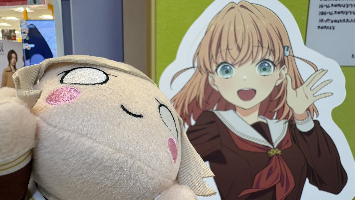 ぱにーに on X: 