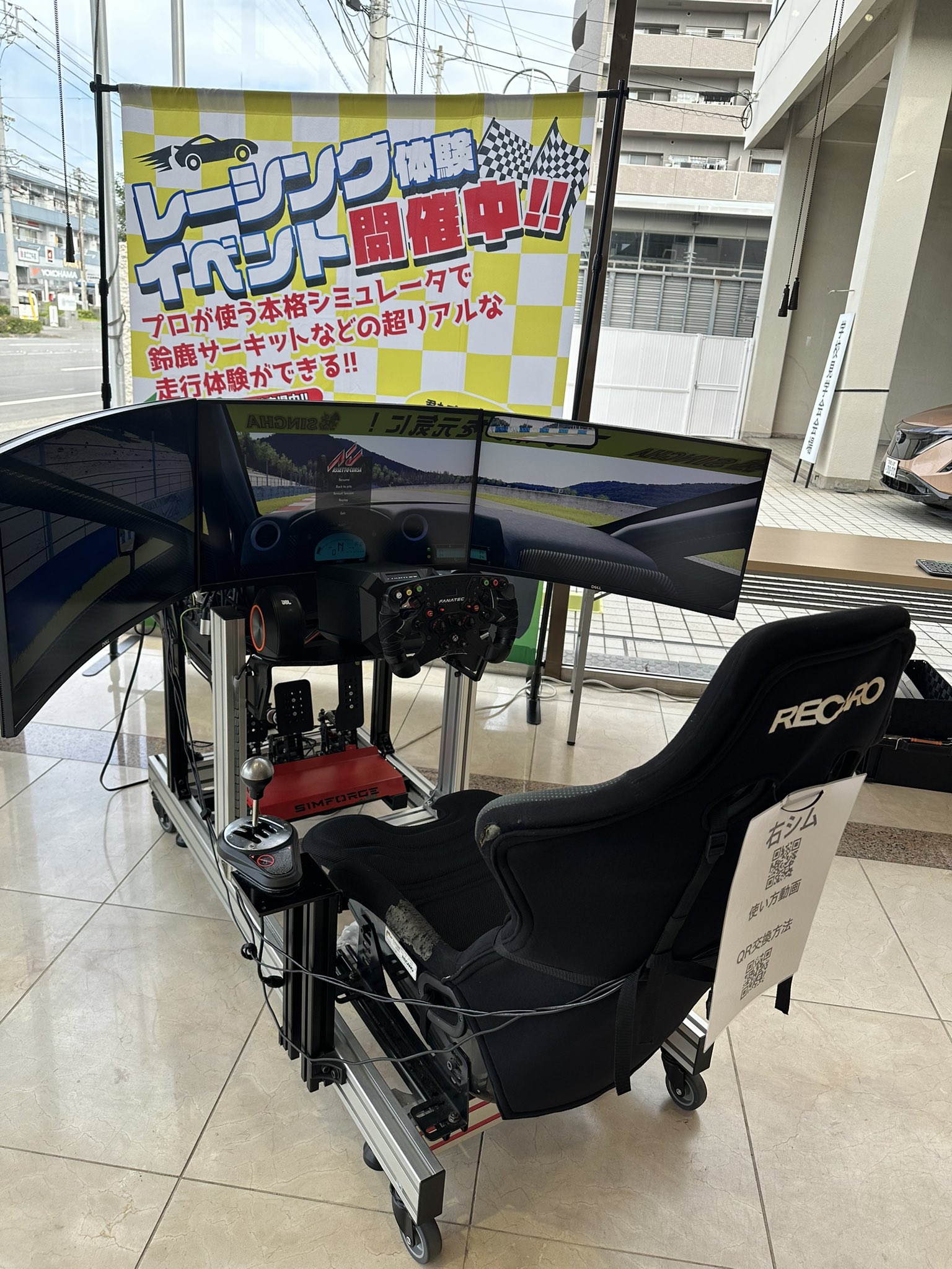 はっしー はっしー🚗🦢⚡BOX BOX BOX (@Hass15_) / X