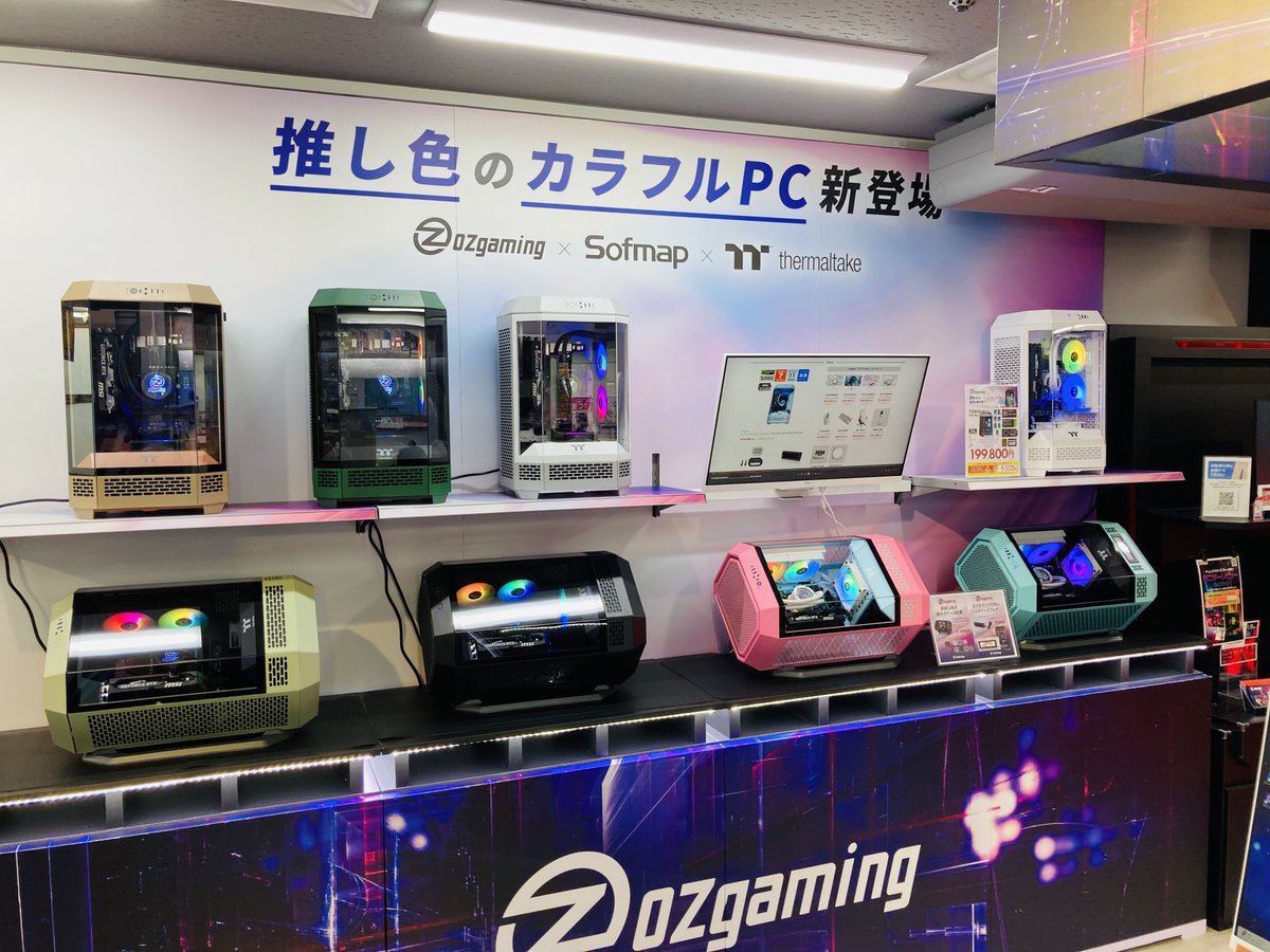 ❗️Cmanats様　31日購入予定品❗️ゲーミングPC Gaming PCs are on sale at HP Japan until July 31st! We'll